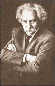 Юрий Михайлович Лотман Юрий Михайлович Лотман