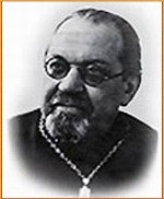Протоиерей Василий Зеньковский