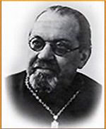 Протоиерей Василий Зеньковский Протоиерей Василий Зеньковский